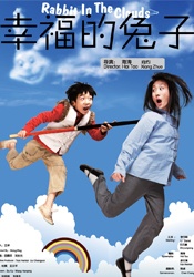 美女掰开双腿让你